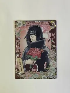 ナルトトレカ NARUTO うちはイタチ HANA ホログラム - メルカリ