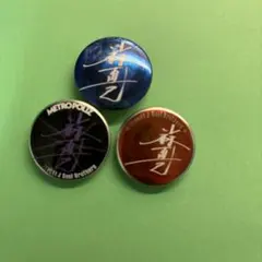 三代目J SOUL BROTHERS EXILE ライブグッズ　缶バッジ