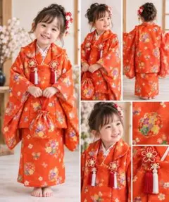 七五三 3歳 女の子 着物 被布セット 赤 手毬 金彩 肩上げ腰上げ済み