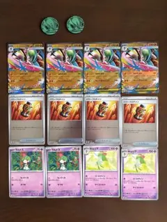 ポケモンカードゲーム スペシャルカードセット メガエルレイドex まとめ売り