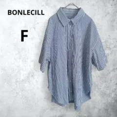 BONLECILL ストライプ 半袖シャツ ブルー ホワイト オーバーサイズ F