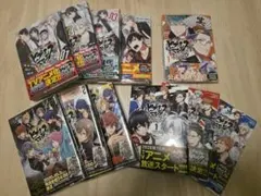 2026年最新】ヒプマイ マンガの人気アイテム - メルカリ