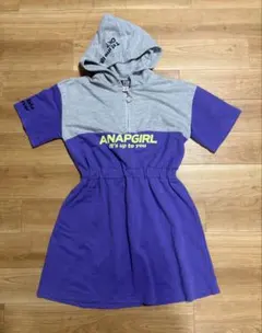 ANAP GIRL 160cm フード付き半袖ワンピース パープル グレーのサムネイル