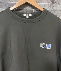 UNIQLO U ガーメントダイ　スウェット　メゾンキツネ　ワッペン　XL