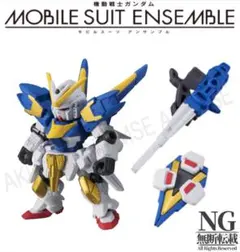 06 V2ガンダム ＋ 専用武器