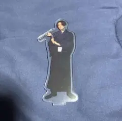 八木勇征　アクリルスタンド FC限定