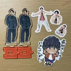 ジャニーズWEST 桐山照史 アクスタ ステッカー