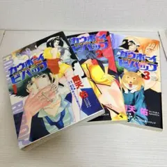2026年最新】南天佑の人気アイテム - メルカリ