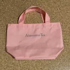 AfternoonTea ピンク トートバッグ