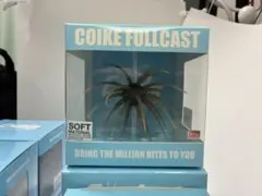 HIDEUPCOIKE FULLCAST #243 たまらんばいダークシュリンプ - メルカリ