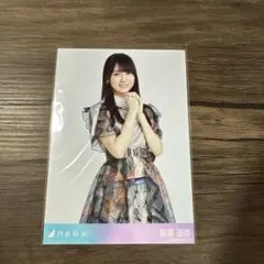 2025年最新】賀喜遥香 アザーカットの人気アイテム - メルカリ