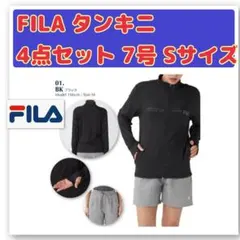 FILA フィラ 水着 ラッシュガード タンキニ 4点セット 黒 7号 Sサイズ