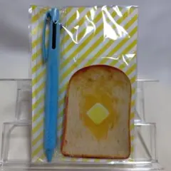 ほぼ日手帳 2017　バタートーストのちいさなお皿 ボールペン