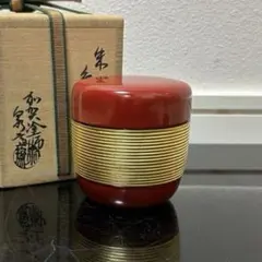 茶道具 瓢 茶入 川瀬表完 共箱 塗師 漆芸 京塗り 薄茶器 棗 茶会