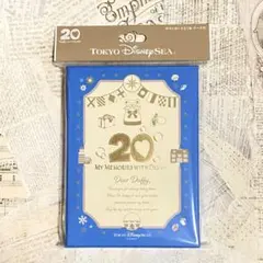 販売終了【ポストカードセット】ダッフィー　２０周年　アンコールコレクション　復刻