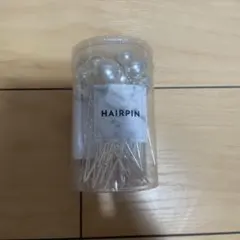 パール付きヘアピン クリアケース入り