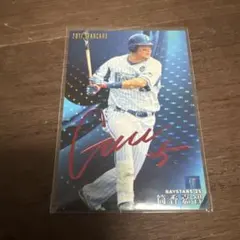 ド*ー様 プロ野球チップス筒香嘉智 サインカード