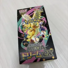 ポケモンカードゲーム MEGA ドリームexシュリンク付きBOX10パック入り