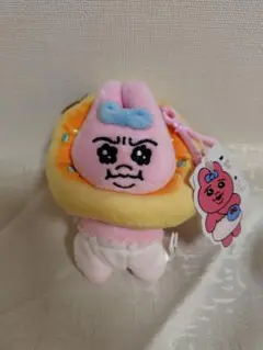 【韓国限定】おぱんちゅうさぎ　ホットク　マスコットキーホルダー