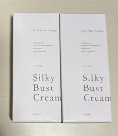 SupLif Silky Bust Cream 3個セット 定価よりだいぶお得！ - メルカリ