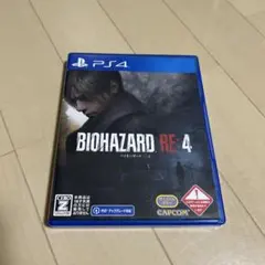 [美品] biohazard re4