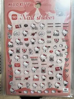 Hello Kitty 3Dネイルシール