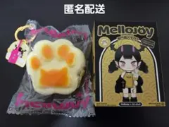 メロジョイ　mellojoy 　癒しの猫爪　スクイーズ チーズ