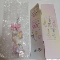サンリオ　シークレットストラップ　ウサハナ　星屑ベイビー　ウサハナ