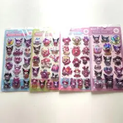 マイメロクロミ3Dホログラムオーロラシールセット