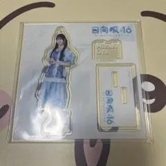 日向坂46 大田美月 アクリルスタンド まとめ売り 日向坂46大田美月アクリルスタンド - メルカリ