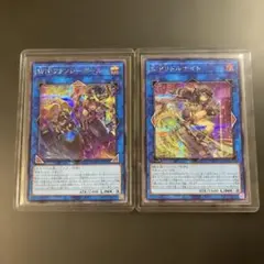 遊戯王 SPリトルナイト WPファンシーボール IPマスカレーナ - メルカリ