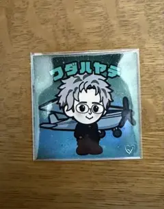 Da-iCE GURUポン ステッカーセット Da-iCE 和田颯 GURUポンオリジナルステッカー TERMiNal.ver - メルカリ