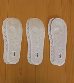 イフミー IFME 24cm インソール 上履き 中敷 メッシュ 3セット