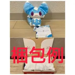 Summer Pockets サマポケ　スタンプアクリルキーホルダー　x10 Summer Pockets アクスタ サマーポケッツ サマポケ 水織静久