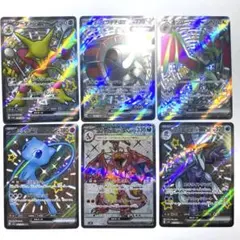 2025年最新】リザードンex SSRの人気アイテム - メルカリ