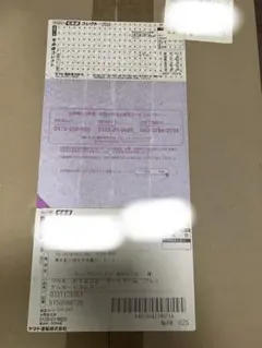 【新品未開封】ワンピースカード プレミアムカードコレクション25周年エディション