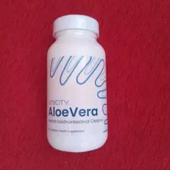 2025年最新】ユニシティ アロエベラの人気アイテム - メルカリ