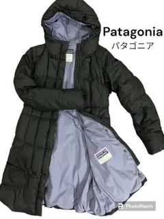 パタゴニア　ロングダウン