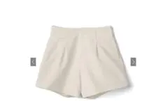 専用