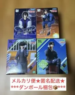Xross Link ちょこのせ 萩原研二 松田陣平 世良真純 フィギュア 4体