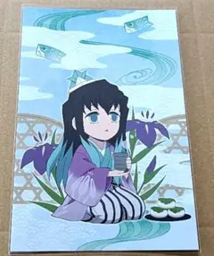 鬼滅の刃 ufotable ポストカード ポスカ 時透無一郎 こどもの日