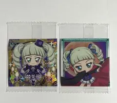 アイカツ！ にふぉるめーしょん シール ウエハース 藤堂ユリカ 2枚セット