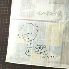 ポストさん専用　やなせたかしサイン本 2025年最新】やなせたかし サインの人気アイテム - メルカリ