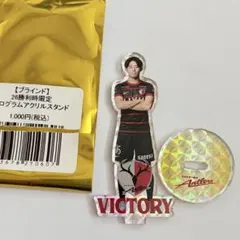 Item thumbnail for item 3bd85b4a-9848-451f-8454-969c7f70dfcb