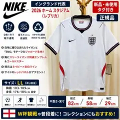 NIKE イングランド代表 エナジートップ Mサイズ - メルカリ