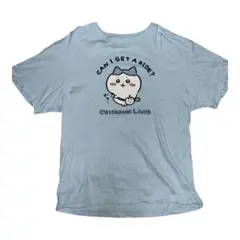 サントリーちいかわコラボ　ハチワレ　Tシャツ★懸賞当選品　L　新品　未開封 ちいかわ ハチワレ Tシャツ サントリー ちいかわコラボ Lサイズ 懸賞