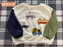 裏毛トレーナー　乗り物プリント　90サイズ