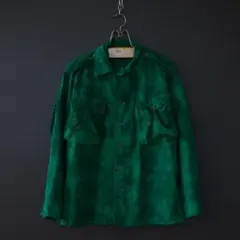 古着 イギリス軍 後染めコンバットジャケットのサムネイル