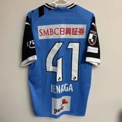 2026年最新】川崎フロンターレ ユニフォームの人気アイテム - メルカリ