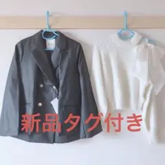 11000円値下げ中　新品タグ付き2点　ダズリンまとめ売りのサムネイル